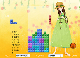 Flash zczc liwei7158.png