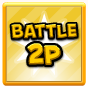 TBbattle2p.png