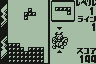 Pokemontris4.png