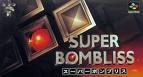 Superbomblissbox.jpg