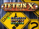 Tetris X title-scrn.png