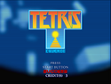 Tetris Kiwamemichi title HQ.png