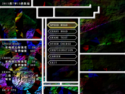 Falling Down title-scrn.png