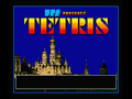 MSX2 版本 标题画面