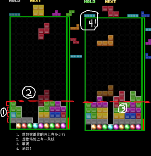 Downstacking visualization.png