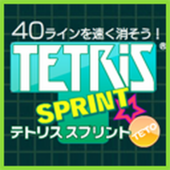 Toj-sprint.png