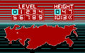 IBM PC（MS-DOS）版本 菜单画面