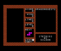 自作のテトリス (MSX game) title.png