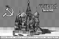 Macintosh 版本 标题画面