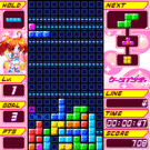 Tblue-kts main.gif