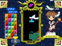 CCS2.jpg