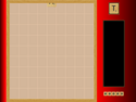 Textris (MS-DOS game, 2009) title.png