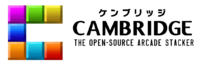 Cambridge boxart.png