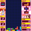 Tblue-kts 03.gif