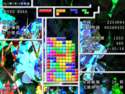 Falling Down ingame-scrn.png