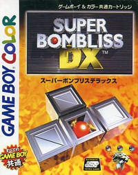 Sbdx1.png