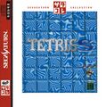 Sega Saturn 合集版本 封面