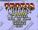 Tetris Queen title.png