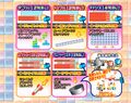 Dreamcast 版本 壳内图