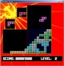 Double Cross ingame.png