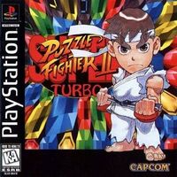 SPF2T PSX US box.jpg