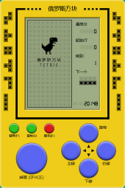 React-tetris (JavaScript, 2016) title.png