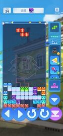 Tetris Journey ingame.jpg