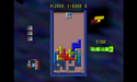 The Next Tetris ingame.png