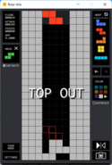 Four-tris-ingame.png