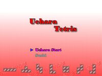 Uehara1.jpg