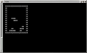 Hetris (Haskell, 2002) ingame.png
