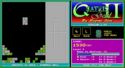 Quatris II Gold ingame.png