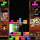 Tetris-league 03.gif