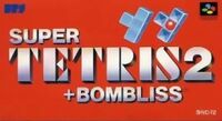 Supertetris2bombliss.jpg