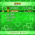 Tetris green 02.gif