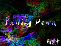 Falling Down boxart.png