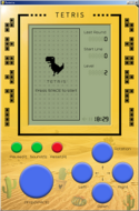 PyTetris (Python, 2020) title.png