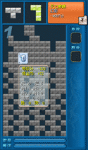 E块冒险 ingame.gif