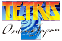 Tetris Online Japan logo.png