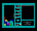 自作のテトリス (MSX game) ingame.png